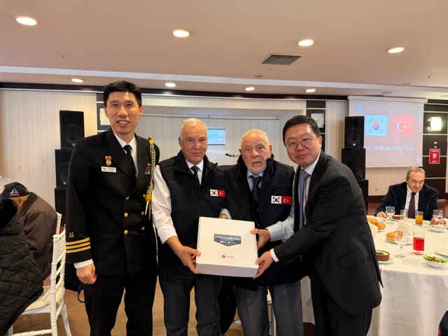 한국전 참전용사 및 유가족을 위한 오찬 행사 개최(12.29)